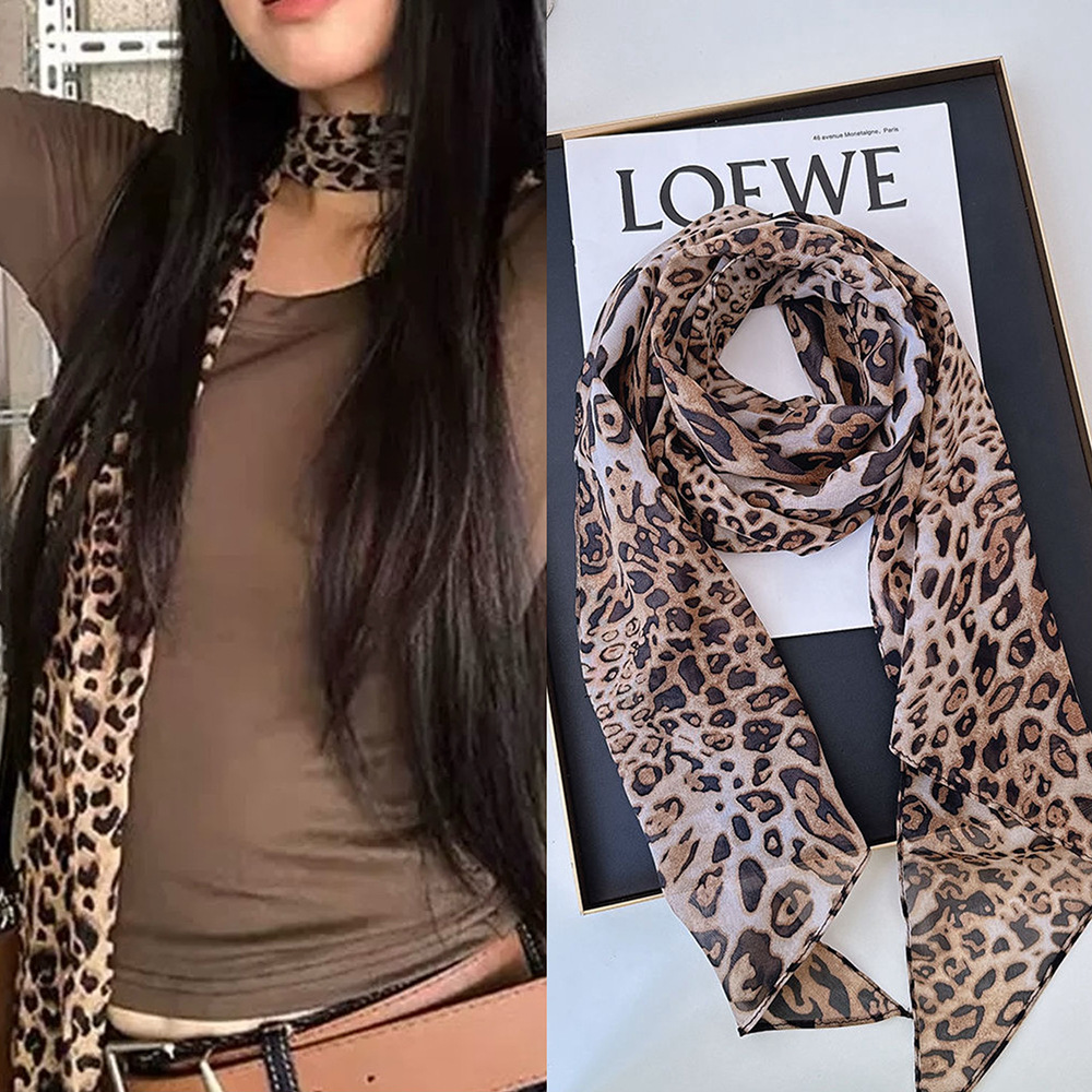 Leopard Small Long Silk Scarf  - Silk Tie Striped review and price