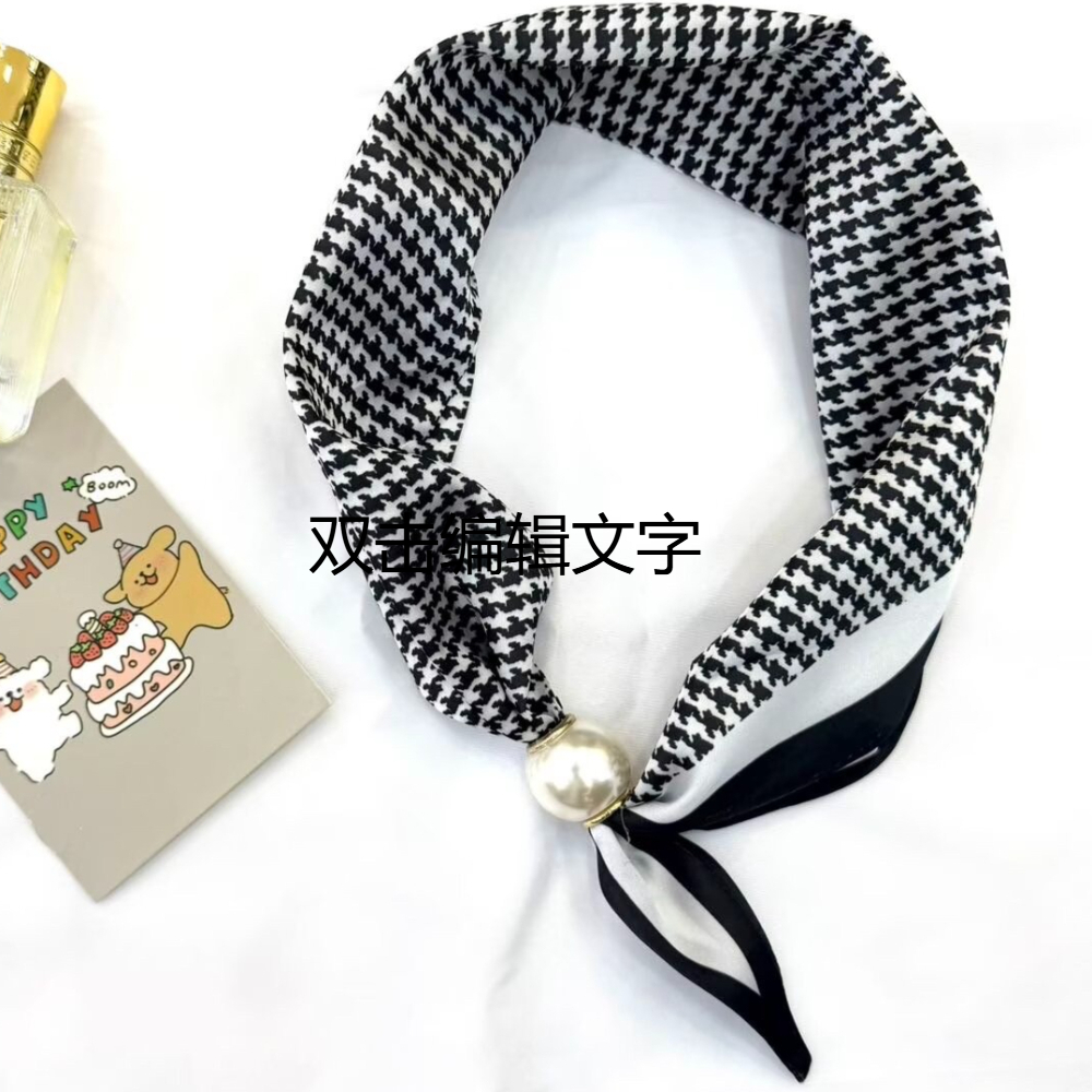 1 Women's Vintage Printed Sati - Face Scarf Mask review and price